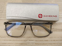 Gameking防蓝光眼镜男女防辐射眼镜无度数眼镜框手机电脑游戏平光镜3388灰 实拍图