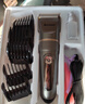 志高（CHIGO）电动理发器推子电推剪家用成人儿童婴儿剃头理发器电推子剃头刀理发神器自理发器理发工具全套8801 实拍图