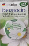 Herbacin好本清德国小甘菊经典护手霜20ml圆罐 补水保湿滋润 送礼礼物 实拍图