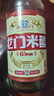 龙门 醋 龙门米醋 6度原酿 纯粮酿造 480ml 不使用防腐剂 实拍图