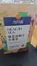 苏根 菊花决明子牛蒡茶 5g*30 可冷泡养生茶包熬夜男金银花菊花肝茶 实拍图