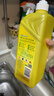 斧头牌（AXE）柠檬护肤洗洁精1.18kg*3瓶7.08斤家庭装 可洗果蔬不伤手 实拍图