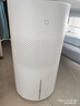 米家 小米空气加湿器 无雾加湿器3 600mL/h快速加湿家用卧室大容量办公室婴儿孕妇5L大容量CJSJSQ06ZMZ 实拍图