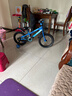 永久（FOREVER）儿童自行车童车小孩单车16寸脚踏车小学生山地车带辅助轮蓝色 实拍图