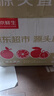 京鲜生 广西砂糖橘 净重4.5斤 单果35-45mm  生鲜礼盒 源头直发包邮 实拍图