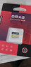DM大迈 16GB TF（MicroSD）存储卡 黄卡 C10 手机行车记录仪监控摄像头专用高速内存卡 实拍图