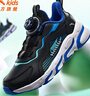 安踏儿童运动鞋男女童跑步鞋秋冬季网革旋钮扣犟弹科技学生赤焰跑鞋 【男革面】黑/蓝/绿5523N-2 40 鞋内长25cm 实拍图