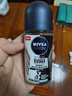 妮维雅（NIVEA）抑汗香体腋下止汗露滚珠夏季干爽男士海洋酷爽爽身走珠液50ml 实拍图