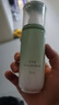 佰草集新玉润保湿菁华露75ml面部乳液护肤面霜秋冬补水保湿滋润护肤品 实拍图