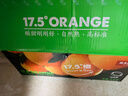 农夫山泉 17.5° 橙 赣南地区脐橙 净重10斤 铂金果 生鲜水果橙子年货礼盒 实拍图