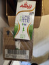 安佳（Anchor）脱脂牛奶 3.6g蛋白质牛奶 新西兰原装进口草饲1L*12盒 实拍图