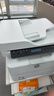 惠普（HP）323sdnw激光无线自动双面打印机  复印机 连续复印扫描黑白打印机一体机  办公室打印  一年上门 实拍图
