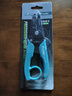宝工（Pro'skit) 8PK-3001D 挂环电子剥线钳 电线剥皮钳(0.2～0.8mm) 实拍图
