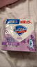 舒肤佳香皂115g*12块皂(纯白4+柠檬4+芦荟4)肥皂 99.9%除菌新旧包装随机 实拍图