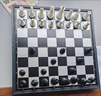 友邦国际象棋黑白磁性折叠便携成人儿童学生教学用棋2810B(棋盘28*28) 实拍图