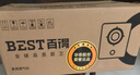 百得（BEST）华帝出品燃气灶 5.2KW大火力一级能效台式嵌入式煤气炉具 家用自行安装节能省气单灶猛火灶 QE05液化气5.2KW 实拍图