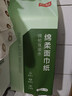 京东京造绵柔悬挂式抽纸面巾纸4层320抽*5提复合压花强吸水不易破纸巾自营 实拍图
