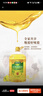 道道全【保真菜籽油】食用油 低芥酸压榨菜籽油 芥酸含量<1% 5L*1桶 实拍图