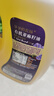 爷爷的农场有机亚麻籽油1.8L 100%一级冷榨食用油 热炒凉拌全家可用食用油  实拍图