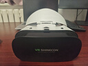 千幻魔镜G19VR眼镜 观影眼镜3D全景高科技VR影院XR设备 实拍图