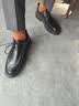 卡帝乐鳄鱼（CARTELO）英伦男士正装皮鞋透气经典商务男鞋手抓纹低帮皮鞋男9903黑色40 实拍图
