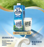 德运（Devondale）全脂纯牛奶澳洲原装进口原生高钙1L*10盒/箱装早餐 实拍图