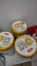 伊利金领冠育护【5倍DHA好脑力】幼儿配方奶粉3段(1-3岁)900g 实拍图