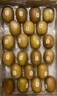 佳沛（zespri）新西兰  阳光金奇异果巨大果22粒原箱 单果重约144-175g 猕猴桃 实拍图