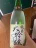 朝香纯米大吟酿 720ml 天津  日式清酒 15%vol浓醇甘口 实拍图