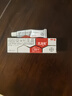 3盒装艾洛松糠酸莫米松乳膏 0.1%(10g:10mg)* 10g用于湿疹神经性皮炎异位性皮炎皮肤瘙痒 实拍图
