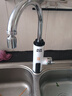 志高（CHIGO）电热水龙头即热式电热水器速热厨卫两用下进水ZG-ZS824-2漏保 实拍图