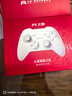 北通鲲鹏20无线游戏手柄智控双切扳机震动蓝牙手柄xbox电脑PC手机steam电视NSswitch2体感原神宝可梦ZA 实拍图