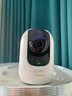 360摄像头9pro 旗舰版 800万云台家用摄像头家用监控手机远程监控器360度夜视全景婴儿宠物看护 实拍图