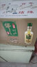 牛栏山珍品陈酿土豪金 光瓶白酒【喜酒】 42度 500mL 8瓶 【光瓶整箱】 实拍图