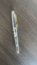 百乐（PILOT）78G钢笔小学生3-6年级练字书法笔成人高档签字笔文具礼盒装复古系列 透明M尖 实拍图