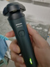 飞利浦（PHILIPS）电动剃须刀新一代旋风1系刮胡刀 风驰切剃3D浮动刀头  生日礼物送男生老公父亲 实拍图
