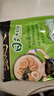 统一 汤达人 日式豚骨拉面 袋装 泡面 方便面 125g*18袋/箱 实拍图