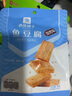 良品铺子烧烤味鱼豆腐零食小吃豆腐干豆干豆腐皮 辣条袋装休闲零食90g 实拍图