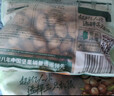 三只松鼠碧根果500g/袋装 坚果炒货干果手剥休闲零食送礼一斤装  实拍图