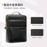 新秀丽（Samsonite）男士双肩包14英寸大容量商务背包牛皮电脑包旅行包圣诞礼物 TM0 实拍图