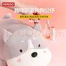 名创优品（MINISO）趴姿系列-大号趣味狗狗毛绒公仔玩具玩偶抱枕生日礼物女 灰色 实拍图