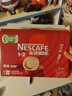 雀巢（Nestle）【樊振东同款】1+2原味低糖*速溶咖啡三合一冲调饮品24条360g 实拍图
