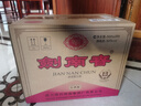 剑南春 经典版水晶剑 52度 500ml*6瓶 整箱装 浓香型白酒 佛光剑 实拍图