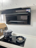 半球油烟机一级能效变频家用大吸力顶侧双吸大风量静压低噪音真实挥手智控自动清洗油烟机7字型抽烟机 【高配款天然气套装】90cm烟机+5.2KW定时灶 实拍图