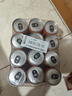 魔爪（Monster）百香果番石榴能量风味饮料 330ml*12罐 整箱装 实拍图