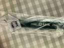 世达（SATA）工具沾塑欧式活动扳手大开口扳子汽修机修扳手 8