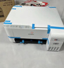 爱普生（EPSON）墨仓式L1258 A4彩色无线单功能家用打印机 AI学习打印机（微信/远程打印） 实拍图