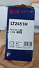 天威LT2451H粉盒 大容量 适用联想2605D 2655DN M7628DNA M7626DN墨粉7615DNA 7655DHF M7625DWA M7605DW墨盒 实拍图