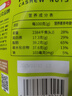 每果时光新货紫皮腰果仁原味盐焗大颗粒越南紫衣腰果带皮坚果干果孕妇零食 1斤【新货大颗粒】250g*2包 实拍图