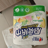 心相印卷纸/厨房用纸150节 吸油锁水 纸巾 食品接触级 实拍图